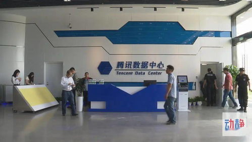 貴州信息技術咨詢服務引領軟件產業高速發展 上半年收入增速躍居全國第二